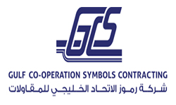 Gulf Co-operation symbols contracting